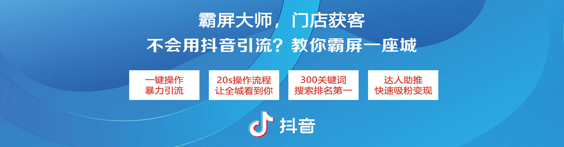 泰宁sem开户